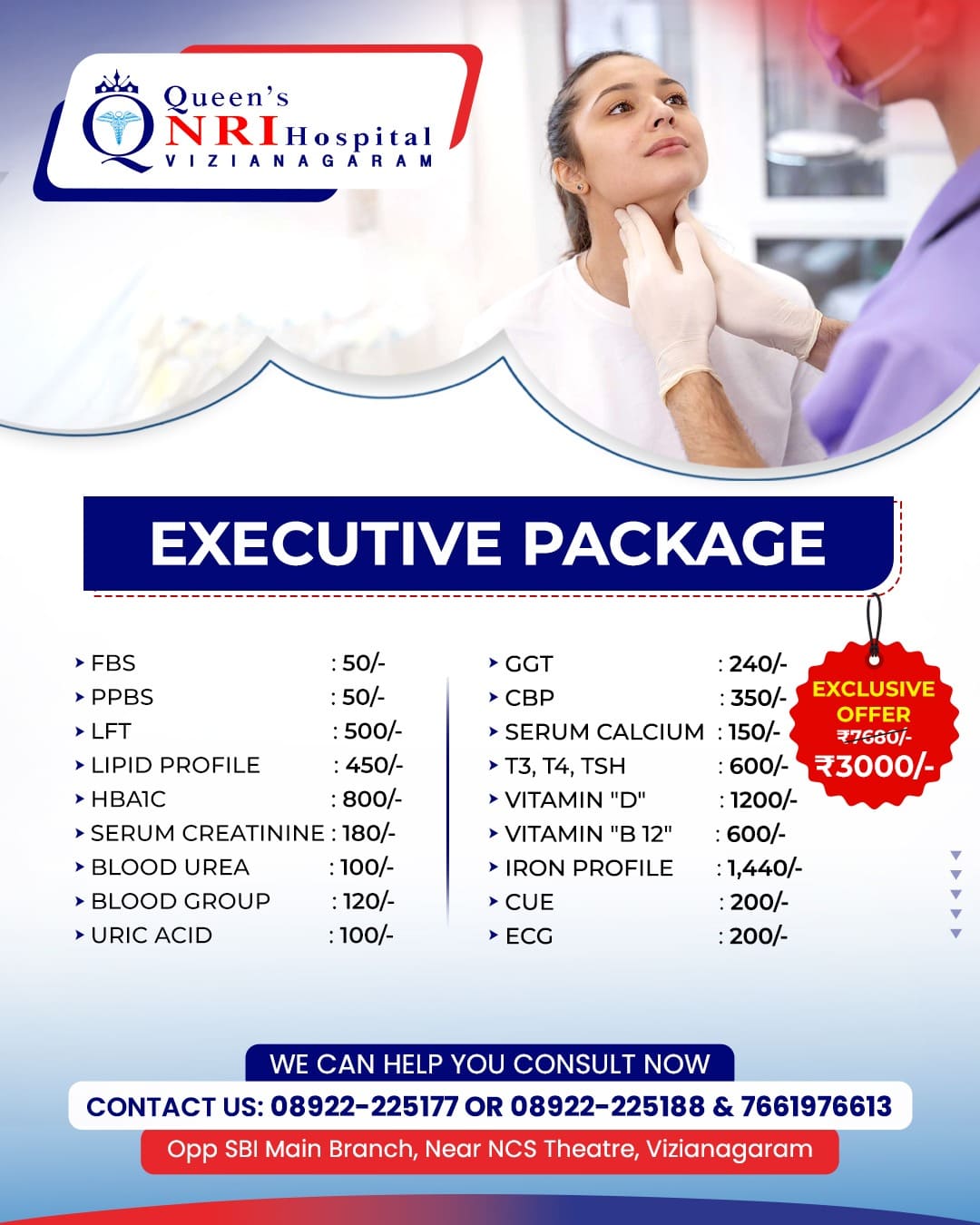 EXECUTIVE PACKAGE